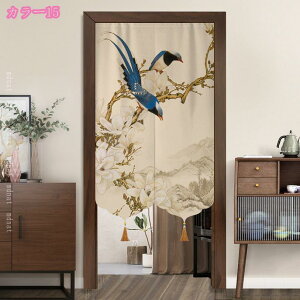 777~OFFN[| ؕ ̂ hAJ[e J[e ֗p  ԕ ՌhA   Ȗ rO[ ʏ 䏊p Ԏd؂ Ռ  O lGp ډB ԕ c