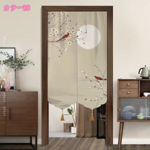 777~OFFN[| ؕ ̂ hAJ[e J[e ֗p  ԕ ՌhA   Ȗ rO[ ʏ 䏊p Ԏd؂ Ռ  O lGp ډB ԕ c