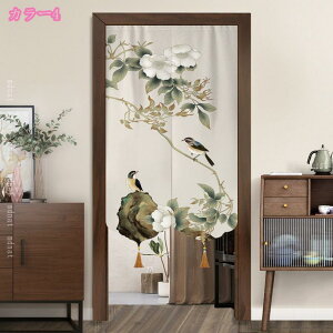 777~OFFN[| ؕ ̂ hAJ[e J[e ֗p  ԕ ՌhA   Ȗ rO[ ʏ 䏊p Ԏd؂ Ռ  O lGp ډB ԕ c