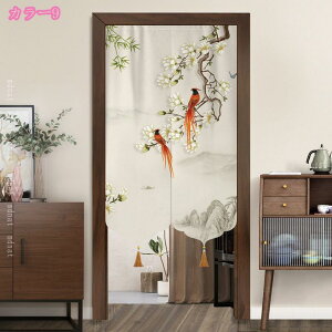 g ؕ ԕ ̂ Vv CeA o ډB   Ռ  Ԏd؂J[e vCoV[ی I[_[ ȒPt lGp Ȃ   X