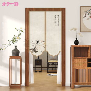 1000~OFFN[| JtFJ[e k  ԕ hAJ[e  i` hJ o  ς_ iX Ԏd؂ ډB JtF Lb` gC rO  