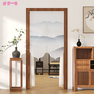 1000~OFFN[| JtFJ[e k  ԕ hAJ[e  i` hJ o  ς_ iX Ԏd؂ ډB JtF Lb` gC rO  