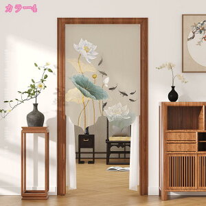 1000~OFFN[| JtFJ[e k  ԕ hAJ[e  i` hJ o  ς_ iX Ԏd؂ ډB JtF Lb` gC rO  