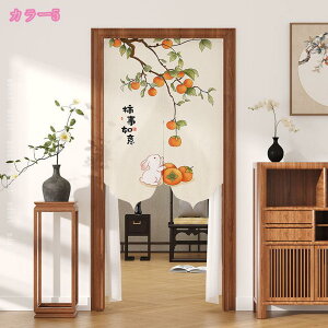 JtFJ[e k  ԕ hAJ[e  i` hJ o  ς_ iX Ԏd؂ ډB JtF Lb` gC rO  邭Ȃ ʂ