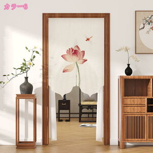 777~OFFN[| JtFJ[e k  ԕ hAJ[e  i` hJ o  ς_ iX Ԏd؂ ډB JtF Lb` gC rO  