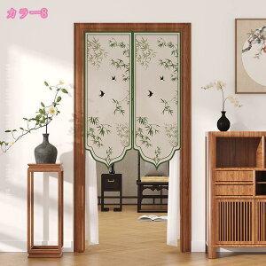 1000~OFFN[| JtFJ[e k  ԕ hAJ[e  i` hJ o  ς_ iX Ԏd؂ ډB JtF Lb` gC rO  