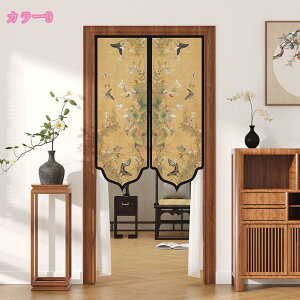 777~OFFN[| JtFJ[e k  ԕ hAJ[e  i` hJ o  ς_ iX Ԏd؂ ډB JtF Lb` gC rO  