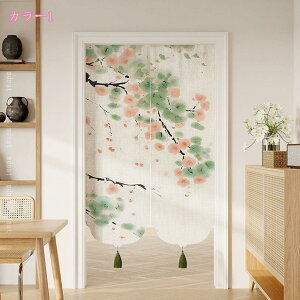 Ռ ̂ a  Ԏd؂ ډB fM h ȃGl  O g  Lb` HX   Eߏ J[e փhA  CeA z rO HX ԕ ^y