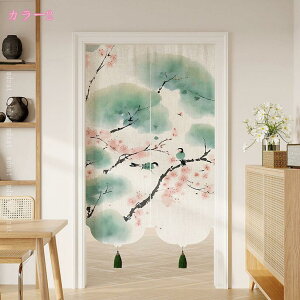 Ռ ̂ a  Ԏd؂ ډB fM h ȃGl  O g  Lb` HX   Eߏ J[e փhA  CeA z rO HX ԕ ^y