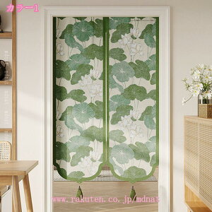 g ؕ  ̂ Vv CeA o ډB   Ռ  Ԏd؂J[e J[e |GXe I[_[ ȒPt lGp g[Ή vCo