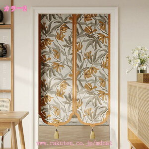 g ؕ  ̂ Vv CeA o ډB   Ռ  Ԏd؂J[e J[e |GXe I[_[ ȒPt lGp g[Ή vCo