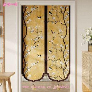 g ؕ  ̂ Vv CeA o ډB   Ռ  Ԏd؂J[e J[e |GXe I[_[ ȒPt lGp g[Ή vCo