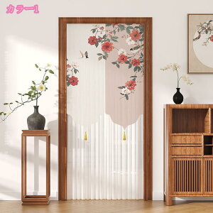 g ؕ ԕ ̂ Vv CeA o ډB   Ռ  Ԏd؂J[e vCoV[ی I[_[ ȒPt lGp Ȃ   X