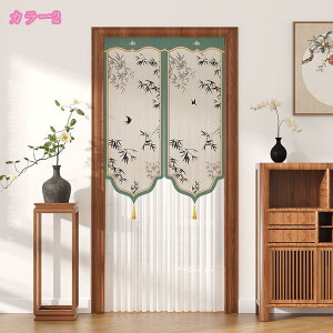 g ؕ ԕ ̂ Vv CeA o ډB   Ռ  Ԏd؂J[e vCoV[ی I[_[ ȒPt lGp Ȃ   X