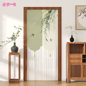 g ؕ ԕ ̂ Vv CeA o ډB   Ռ  Ԏd؂J[e vCoV[ی I[_[ ȒPt lGp Ȃ   X