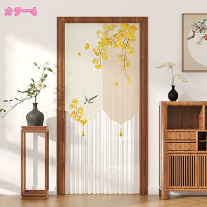 JtFJ[e k  ԕ hAJ[e  i` hJ o  ς_ iX Ԏd؂ ډB JtF Lb` gC rO  邭Ȃ ʂ