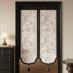 ؕ ̂ hAJ[e J[e ֗p  ԕ ՌhA   Ȗ rO[ ʏ 䏊p Ԏd؂ Ռ  O lGp ډB ԕ c vCoV[