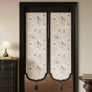 のれん 和風 シンプル風 暖簾 インテリア 目隠し おしゃれ すだれ 遮光 部屋 間仕切り ロング カーテン 麻調ポリエステル製 冷/暖気遮断 簡単取付 リビング 玄関/キッチン/お風呂/喫茶店/出入