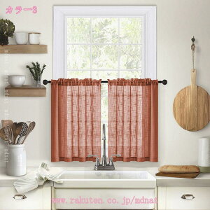 500~OFFN[| pJtFJ[e  Ԏd؂ k ډB g VvR̕ʂ ϋv ͗lւ V vCoV[ی JtF iX Lb` [I ϋv 