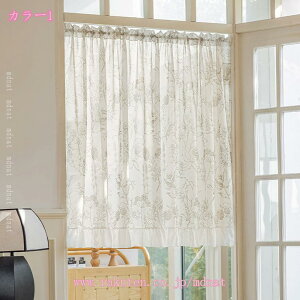 p J[e JtFJ[e  Ԏd؂ k ډB g Vv Pn ʋCǂ  fR[V JtF iX Lb` [I ϋv CeA XgCv