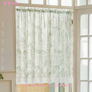 小窓用 カーテン カフェカーテン おしゃれ 間仕切り 北欧風 目隠し 暖簾 シンプル 姫系 通気性が良い 装飾 デコレーション カフェ屋 喫茶店 キッチン窓 収納棚 耐久性 インテリア ストライプ