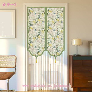 ̂ Ԏd؂ ډB k  ؕ ԕ vCoV[ی  Lb` rO HX o  CeA  Ki Eߏ Ǐ a V ͗lւ ho ʋC