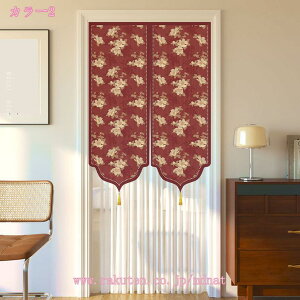 777~OFFN[| ̂ Ռ ؕ ԕ hAJ[e Ԏd؂ i`  Lb` ~[  Ւf tȒP CeA vCoV[ی   J[e ͗lւ