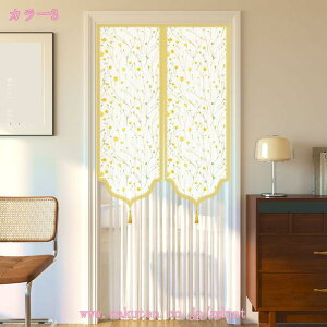 ̂ Ռ ؕ ԕ hAJ[e Ԏd؂ i`  Lb` ~[  Ւf tȒP CeA vCoV[ی   J[e ͗lւ  ϋv O