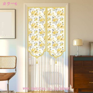 ̂ Ԏd؂ ډB k  ؕ ԕ vCoV[ی  Lb` rO HX o  CeA  Ki Eߏ Ǐ a V ͗lւ ho ʋC