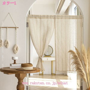 JtFJ[e  o ZJ[e ډB ʋCǂ [X ԕ k  UVJbg ɂ Ԏd؂ fM ۉ ȃGl ՑJ[e Vv vCoV[ Ăh~ 