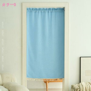 Pn ԕ JtFJ[e ϋv p vCoV[ی Lb` iX   悯 ͗lւ V k R̕ʂ ϋv CeA ډB gC V[g I