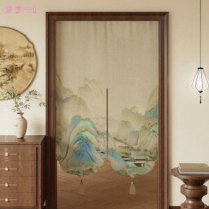 300~OFFN[| ̂ ؕ JtFJ[e ډB v[g  g O Ԏd؂  KiJ[e j ag 䟭 d؂ J[e k  Ԃ