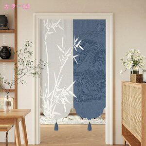 Ԏd؂J[e ډB ̂ p[e[V  vCoV[ی a ͗lւ  k ^yXg[ Ǌ| hAJ[e Ԏd؂ e[N ݑƖ CeA Vz