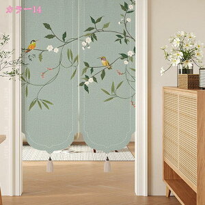 777~OFFN[| Ԏd؂J[e ډB ̂ p[e[V  vCoV[ی a ͗lւ  k ^yXg[ Ǌ| hAJ[e Ԏd؂ e[N ݑƖ 