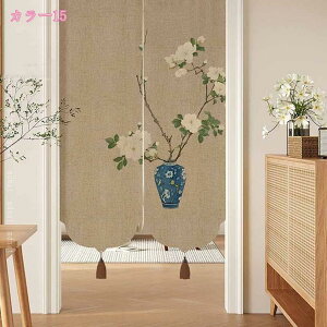 777~OFFN[| Ԏd؂J[e ډB ̂ p[e[V  vCoV[ی a ͗lւ  k ^yXg[ Ǌ| hAJ[e Ԏd؂ e[N ݑƖ 