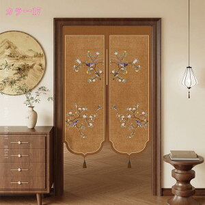 777~OFFN[| Ԏd؂J[e ډB ̂ p[e[V  vCoV[ی a ͗lւ  k ^yXg[ Ǌ| hAJ[e Ԏd؂ e[N ݑƖ 