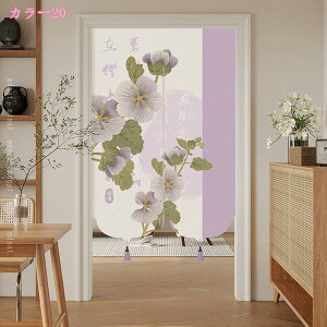 777~OFFN[| Ԏd؂J[e ډB ̂ p[e[V  vCoV[ی a ͗lւ  k ^yXg[ Ǌ| hAJ[e Ԏd؂ e[N ݑƖ 