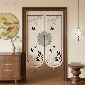 300~OFFN[| ̂ ؕ JtFJ[e ډB v[g  g O Ԏd؂  KiJ[e j ag 䟭 d؂ J[e k  Ԃ