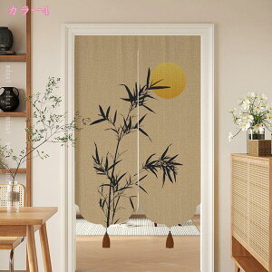 Ԏd؂J[e ډB ̂ p[e[V  vCoV[ی a ͗lւ  k ^yXg[ Ǌ| hAJ[e Ԏd؂ e[N ݑƖ CeA Vz