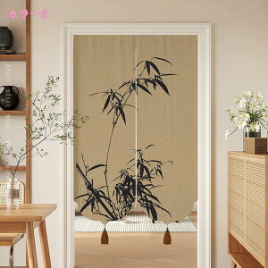 Ԏd؂J[e ډB ̂ p[e[V  vCoV[ی a ͗lւ  k ^yXg[ Ǌ| hAJ[e Ԏd؂ e[N ݑƖ CeA Vz