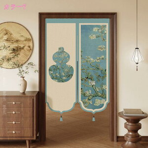 Ԏd؂J[e ډB ̂ p[e[V  vCoV[ی a ͗lւ  k ^yXg[ Ǌ| hAJ[e Ԏd؂ e[N ݑƖ CeA Vz