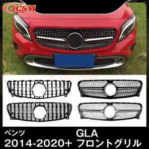 �x���c �p�i�����J�[�i ���sAMG���b�N �O���� X156 GLA180 GLA250 GLA45 AMG GTR���b�N �K�[�j�b�V�� GT���b�N