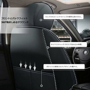 �J�[�V�[�g�J�o�[ �ėp VW �t�H���N�X���[�Q�� T-Cross �v���e�N�^�[ �C���e���A �A�N�Z�T���[ �f�R���[�V���� �������U�[ �O�� 2�ȕ��i