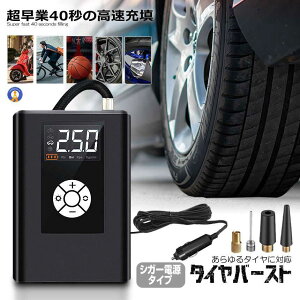 ��C���� ���]�� ��C���� ���� �d����C���� �V�K�[�d�� �R���v���b�T�[ �d�� ������ �d���o�C�N �{�[�� ������ ���d�� �G�A�|���v �G