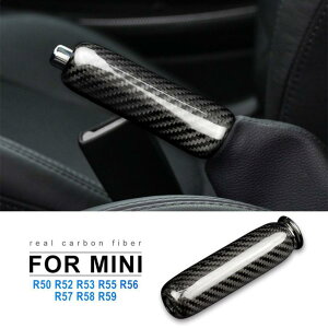 �n���h�u���[�L�J�o�[ �J�[�{�� �~�j�N�[�p�[ Mini Cooper R55 Clubman R56 R57 R58 R59 R50 R53