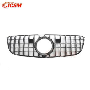 �x���c �p�i�����J�[�i�O���� X166/GLS ���sAMG���b�N�K�[�j�b�V�� GLS350d GLS550 GLS6�t�����g�O���� �t�����g �^�C�v �J�X�^��