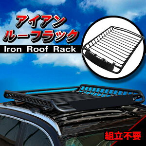 ���[�t���b�N �S�� �ω׏d150kg 1200cm 1000cm �y������ �y�o�X �J�[�S���b�N ���[�t�o�X�P�b�g �L�����v �A�E�g�h�A ���� �A�C�A���J�[