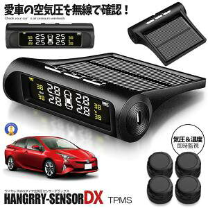 �^�C�� ��C�� �Ď� �Z���T�[ A�^�C�v TPMS ���C�����X �� ������ ���j�^�����O �\�[���[�[�d USB�[�d ���j�^�[ �^�C���n���O���[ ���x