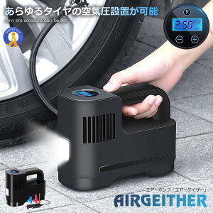 �G�A�[�R���v���b�T�[ 12V ��C�� ���^ ���� ��� �� ������ �d�� ��C���� �G�A�[�|���v �Ď��o���u �V�K�[�d�� ���^ ������~ �O�� �^