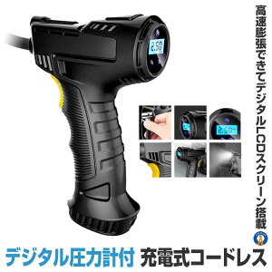 �G�A�R���v���b�T�[ USB�[�d�� �d�� �����^�� �������@�\ �y�� �[�d �R�[�h���X ���͌v�t �f�W�^�� �R���p�N�g 2000mAh �d����C���� ��